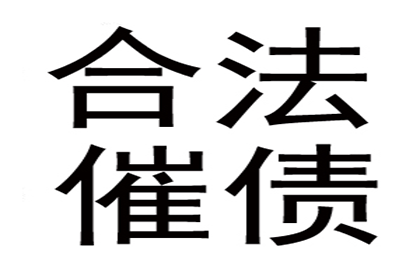 违约借款合同中确定违约金的标准