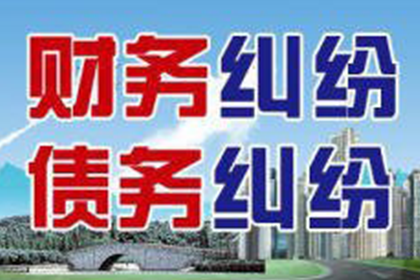 离婚时父母资助子女购房款项如何处理？