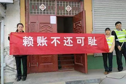 未偿还债务构成何种民事争议？